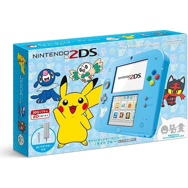 Amazon | 【整備済み品】 Nintendo ニンテンドー2DS